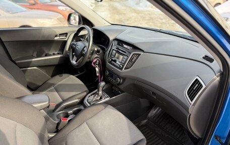 Hyundai Creta I рестайлинг, 2018 год, 1 870 000 рублей, 7 фотография