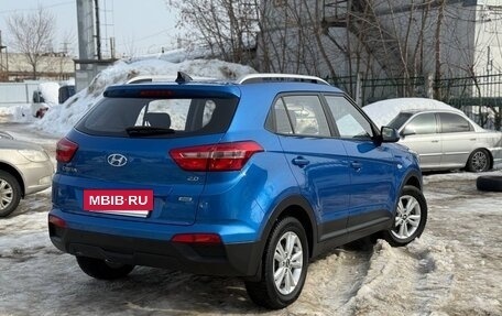 Hyundai Creta I рестайлинг, 2018 год, 1 870 000 рублей, 4 фотография