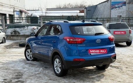 Hyundai Creta I рестайлинг, 2018 год, 1 870 000 рублей, 3 фотография