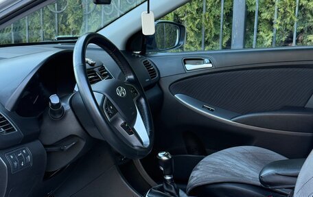 Hyundai Solaris II рестайлинг, 2014 год, 1 369 000 рублей, 7 фотография