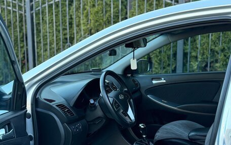 Hyundai Solaris II рестайлинг, 2014 год, 1 369 000 рублей, 6 фотография