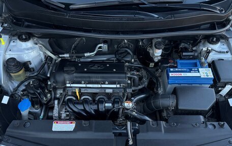 Hyundai Solaris II рестайлинг, 2014 год, 1 369 000 рублей, 14 фотография