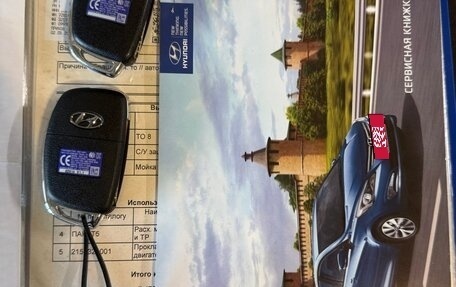 Hyundai Solaris II рестайлинг, 2014 год, 1 369 000 рублей, 21 фотография