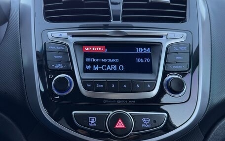 Hyundai Solaris II рестайлинг, 2014 год, 1 369 000 рублей, 15 фотография