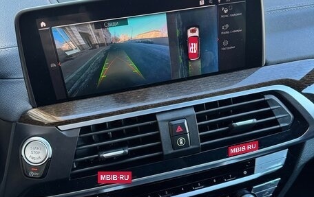 BMW X4, 2021 год, 6 300 000 рублей, 15 фотография