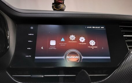 Haval F7x I, 2020 год, 1 580 000 рублей, 14 фотография