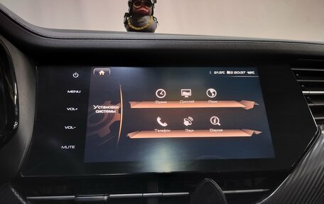 Haval F7x I, 2020 год, 1 580 000 рублей, 15 фотография