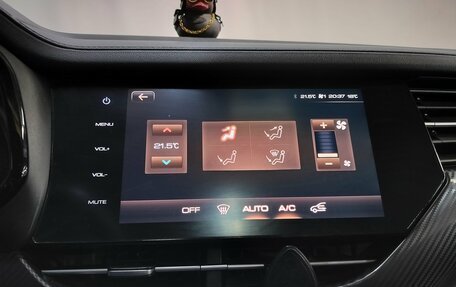 Haval F7x I, 2020 год, 1 580 000 рублей, 17 фотография