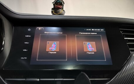 Haval F7x I, 2020 год, 1 580 000 рублей, 18 фотография