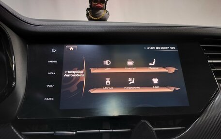 Haval F7x I, 2020 год, 1 580 000 рублей, 16 фотография