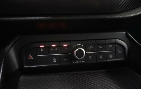 Haval F7x I, 2020 год, 1 580 000 рублей, 19 фотография