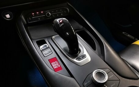 Haval F7x I, 2020 год, 1 580 000 рублей, 20 фотография