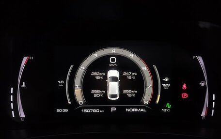 Haval F7x I, 2020 год, 1 580 000 рублей, 27 фотография