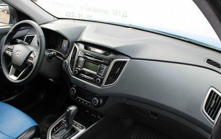 Hyundai Creta I рестайлинг, 2017 год, 1 609 000 рублей, 9 фотография
