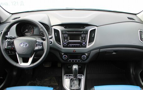 Hyundai Creta I рестайлинг, 2017 год, 1 609 000 рублей, 10 фотография