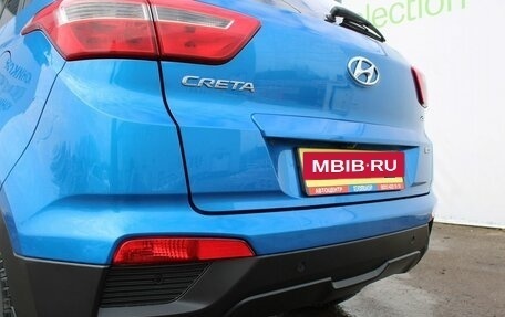 Hyundai Creta I рестайлинг, 2017 год, 1 609 000 рублей, 7 фотография