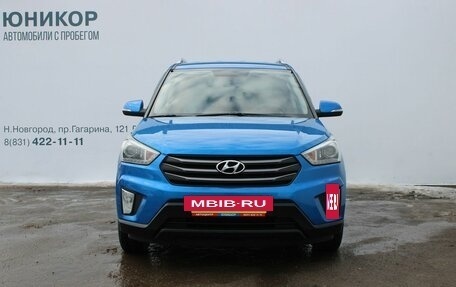 Hyundai Creta I рестайлинг, 2017 год, 1 609 000 рублей, 3 фотография