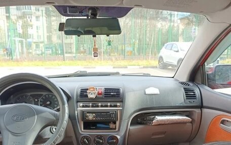 KIA Picanto I, 2007 год, 520 000 рублей, 13 фотография