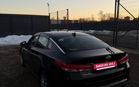 KIA Optima IV, 2018 год, 1 930 000 рублей, 3 фотография