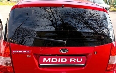 KIA Picanto I, 2007 год, 520 000 рублей, 18 фотография