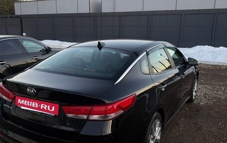 KIA Optima IV, 2018 год, 1 930 000 рублей, 4 фотография