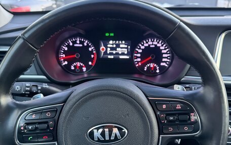 KIA Optima IV, 2018 год, 1 930 000 рублей, 26 фотография