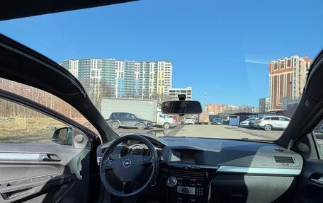 Opel Astra H, 2010 год, 690 000 рублей, 10 фотография