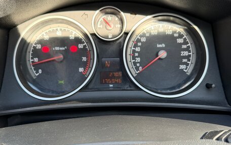 Opel Astra H, 2010 год, 690 000 рублей, 16 фотография