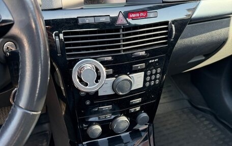 Opel Astra H, 2010 год, 690 000 рублей, 15 фотография