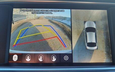 KIA Optima IV, 2018 год, 2 200 000 рублей, 12 фотография