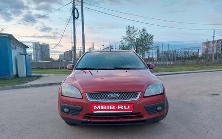 Ford Focus II рестайлинг, 2006 год, 250 000 рублей, 14 фотография