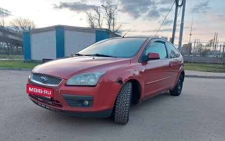 Ford Focus II рестайлинг, 2006 год, 250 000 рублей, 13 фотография