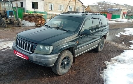 Jeep Grand Cherokee, 1999 год, 550 000 рублей, 3 фотография