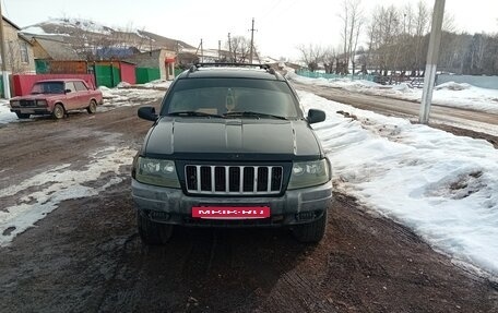 Jeep Grand Cherokee, 1999 год, 550 000 рублей, 2 фотография