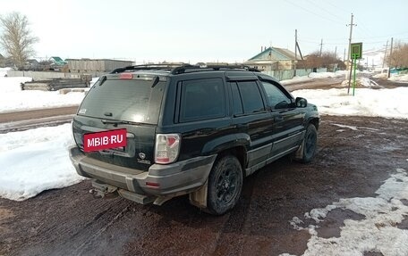 Jeep Grand Cherokee, 1999 год, 550 000 рублей, 6 фотография