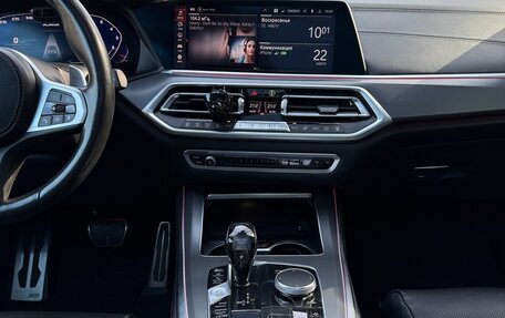 BMW X5, 2019 год, 7 200 000 рублей, 12 фотография