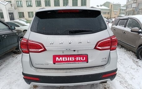 Haval H6, 2015 год, 1 250 000 рублей, 5 фотография