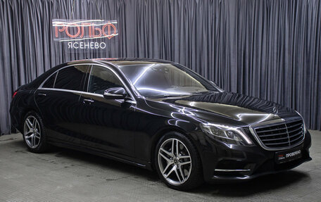 Mercedes-Benz S-Класс, 2016 год, 3 998 000 рублей, 3 фотография