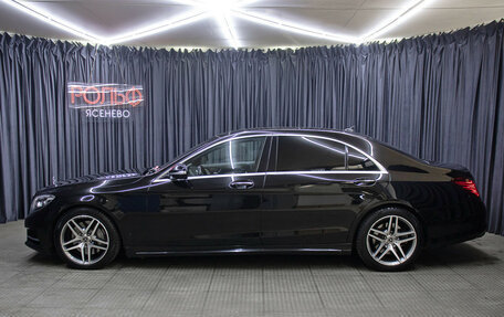 Mercedes-Benz S-Класс, 2016 год, 3 998 000 рублей, 8 фотография