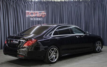 Mercedes-Benz S-Класс, 2016 год, 3 998 000 рублей, 5 фотография