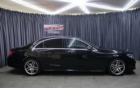 Mercedes-Benz S-Класс, 2016 год, 3 998 000 рублей, 4 фотография