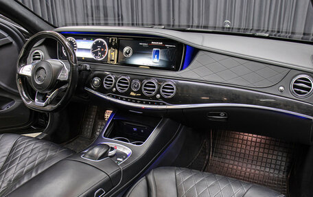 Mercedes-Benz S-Класс, 2016 год, 3 998 000 рублей, 11 фотография