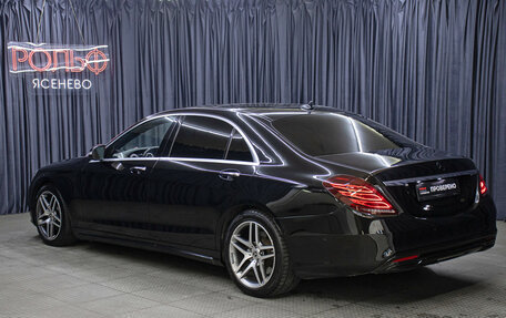 Mercedes-Benz S-Класс, 2016 год, 3 998 000 рублей, 7 фотография