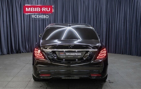 Mercedes-Benz S-Класс, 2016 год, 3 998 000 рублей, 6 фотография