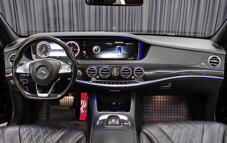 Mercedes-Benz S-Класс, 2016 год, 3 998 000 рублей, 14 фотография