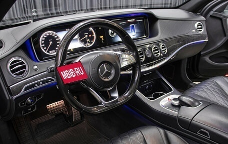 Mercedes-Benz S-Класс, 2016 год, 3 998 000 рублей, 16 фотография