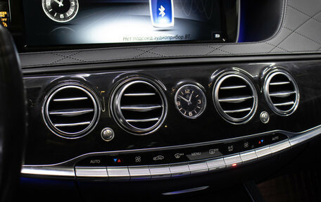 Mercedes-Benz S-Класс, 2016 год, 3 998 000 рублей, 18 фотография