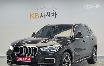 BMW X5, 2023 год, 8 913 000 рублей, 1 фотография
