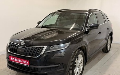 Skoda Kodiaq I, 2018 год, 2 085 000 рублей, 1 фотография