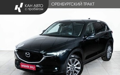Mazda CX-5 II, 2020 год, 3 386 000 рублей, 1 фотография